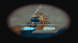 ���������꡼ No.033�Υ���ͥ������ / ��Neo ATLAS 1469�פΥǥ��쥯���������ΰ��إ��󥿥ӥ塼�������򥿡����åȤˡ����ۤΥ����������³����