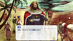 ���������꡼ No.039�Υ���ͥ������ / ��Neo ATLAS 1469�פΥǥ��쥯���������ΰ��إ��󥿥ӥ塼�������򥿡����åȤˡ����ۤΥ����������³����