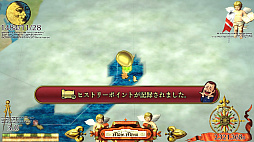 ���������꡼ No.040�Υ���ͥ������ / ��Neo ATLAS 1469�פΥǥ��쥯���������ΰ��إ��󥿥ӥ塼�������򥿡����åȤˡ����ۤΥ����������³����