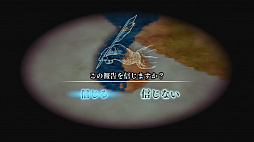 SwitchǡNeo ATLAS 1469סDLǤȾۥ56ޤǳš2124ּ¶ۿ