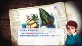 画像ギャラリー No.003のサムネイル画像 / 「Neo ATLAS 1469」のDL版が半額になる“年末年始セール”開催中