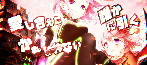 画像ギャラリー No.009のサムネイル画像 / 「グリモア」のスピンオフ「グリメロ〜グリモワールメロディプロジェクト〜」が配信開始