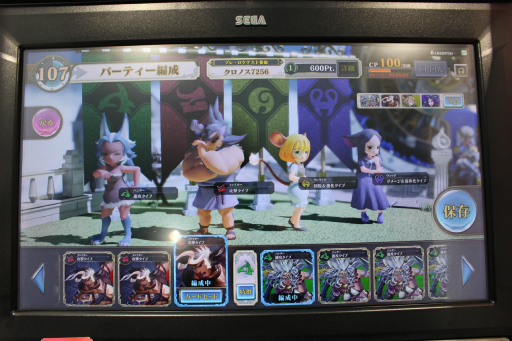 ꡼ No.003 | οɥﵭפΥǥθ񳫺šƤ褬ơ֥ѡƥХȥTCGפμ̣äƤ