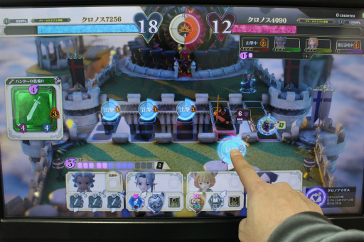 ꡼ No.005 | οɥﵭפΥǥθ񳫺šƤ褬ơ֥ѡƥХȥTCGפμ̣äƤ