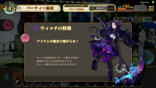 ꡼ No.012 | οɥﵭפΥǥθ񳫺šƤ褬ơ֥ѡƥХȥTCGפμ̣äƤ