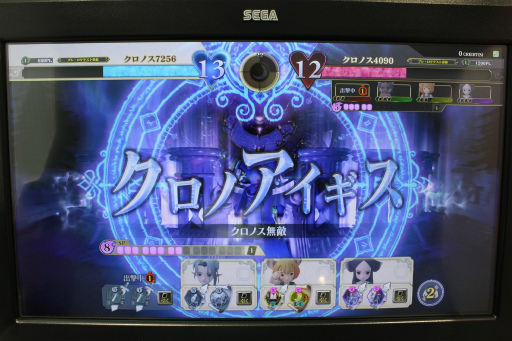 ꡼ No.020 | οɥﵭפΥǥθ񳫺šƤ褬ơ֥ѡƥХȥTCGפμ̣äƤ