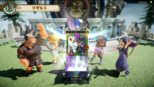 ꡼ No.022 | οɥﵭפΥǥθ񳫺šƤ褬ơ֥ѡƥХȥTCGפμ̣äƤ