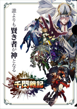 ꡼ No.023 | οɥﵭפΥǥθ񳫺šƤ褬ơ֥ѡƥХȥTCGפμ̣äƤ