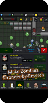 ゾンビ育てる - ゾンビ株式会社