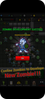 ゾンビ育てる - ゾンビ株式会社