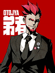 ꡼ No.001 | ֥ȥ סԥץ쥤ư䥲¶ƥȡ꡼ȥ쥤顼ʤɡޤȤ