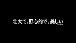 画像ギャラリー No.005のサムネイル画像 / 「メトロ エクソダス」の魅力をテンポ良く表現したローンチトレイラー(日本語版)が公開