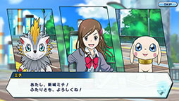 ���������꡼ No.004�Υ���ͥ������ / �֥ǥ����ꥢ�饤���פǻ�����Ͽ�μ��դ��������ȡ����å��Х�ɡ֥��ȥ쥤�ƥʡ��פγڶʤ�ʹ����OP�ࡼ�ӡ��������