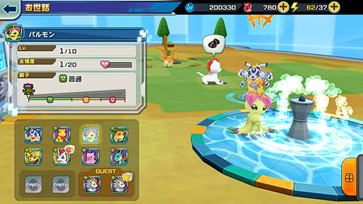 ���������꡼ No.006�Υ���ͥ������ / �֥ǥ����ꥢ�饤���פǻ�����Ͽ�μ��դ��������ȡ����å��Х�ɡ֥��ȥ쥤�ƥʡ��פγڶʤ�ʹ����OP�ࡼ�ӡ��������