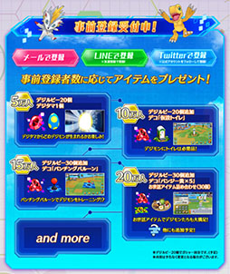 ���������꡼ No.009�Υ���ͥ������ / �֥ǥ����ꥢ�饤���פǻ�����Ͽ�μ��դ��������ȡ����å��Х�ɡ֥��ȥ쥤�ƥʡ��פγڶʤ�ʹ����OP�ࡼ�ӡ��������