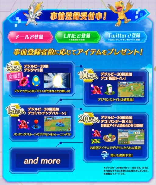 ꡼ No.006 | ֥ǥꥢ饤פλϿ5ˡ֥ǥڥǥ ver.20thפ륭ڡ