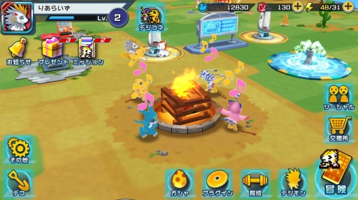 ꡼ No.009 | ֥ǥꥢ饤פλϿ5ˡ֥ǥڥǥ ver.20thפ륭ڡ