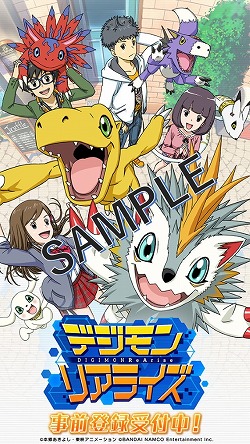 ꡼ No.003 | ֥ǥꥢ饤סApp StoreGoogle PlayǤλϿ򳫻ϡᾡͻ᤬͸Υӥ奢