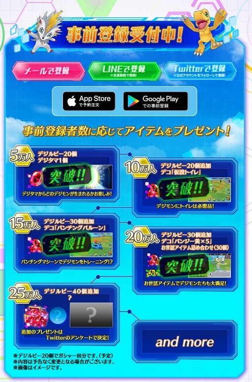 ꡼ No.006 | ֥ǥꥢ饤סϿԿ20ͤˡTwitterǥ󥱡ȴⳫ