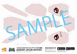 ���������꡼ No.007�Υ���ͥ������ / �֥ǥ����ꥢ�饤���ס�������Ͽ�Կ���25��������