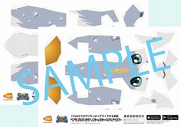 ���������꡼ No.008�Υ���ͥ������ / �֥ǥ����ꥢ�饤���ס�������Ͽ�Կ���25��������