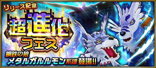 ���������꡼ No.003�Υ���ͥ������ / ͧ��ʲ��ǥ����RPG�֥ǥ����ꥢ�饤���פ��ۿ����������ȡ�Ķ�ʲ��ե���������磻�٥�ȡ��Ƽ省���ڡ���Ⳬ����