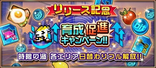 ���������꡼ No.007�Υ���ͥ������ / ͧ��ʲ��ǥ����RPG�֥ǥ����ꥢ�饤���פ��ۿ����������ȡ�Ķ�ʲ��ե���������磻�٥�ȡ��Ƽ省���ڡ���Ⳬ����