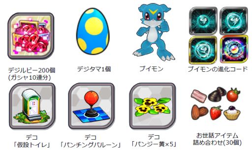 ���������꡼ No.008�Υ���ͥ������ / ͧ��ʲ��ǥ����RPG�֥ǥ����ꥢ�饤���פ��ۿ����������ȡ�Ķ�ʲ��ե���������磻�٥�ȡ��Ƽ省���ڡ���Ⳬ����