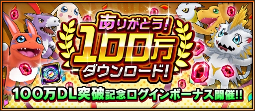 ꡼ No.002 | ֥ǥꥢ饤ס100DL˵ǰΥܡʥ»