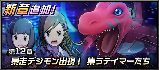 ꡼ No.004 | ֥ǥꥢ饤סᥤ󥹥ȡ꡼12Ϥ˥쥤