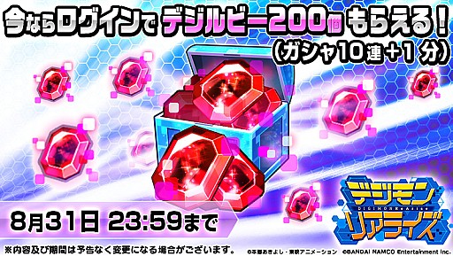 ꡼ No.005 | ֥ǥꥢ饤סᥤ󥹥ȡ꡼12Ϥ˥쥤