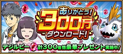 ꡼ No.002 | ֥ǥꥢ饤ס300DL˵ǰڡ򳫺