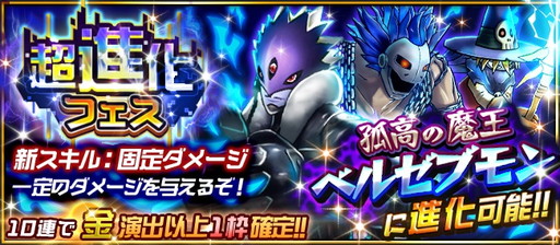 ���������꡼ No.001�Υ���ͥ������ / �֥ǥ����ꥢ�饤���פ˥٥를�֥�����Υǥ�����о�