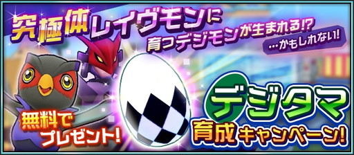 ���������꡼ No.003�Υ���ͥ������ / �֥ǥ����ꥢ�饤���פ˥٥를�֥�����Υǥ�����о�