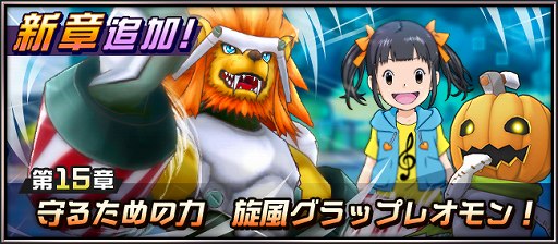 ꡼ No.002Υͥ / ֥ǥꥢ饤סᥤ󥹥ȡ꡼οϤɲá椢ߤȳ͵Υ󿧻椬륭ڡ»