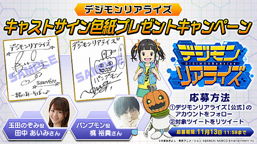 ꡼ No.003 | ֥ǥꥢ饤סᥤ󥹥ȡ꡼οϤɲá椢ߤȳ͵Υ󿧻椬륭ڡ»