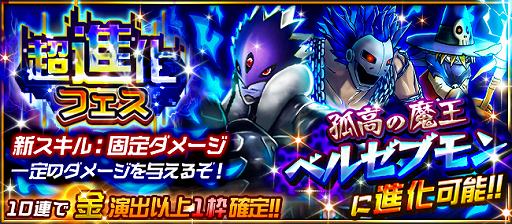 ꡼ No.006Υͥ / ֥ǥꥢ饤סᥤ󥹥ȡ꡼οϤɲá椢ߤȳ͵Υ󿧻椬륭ڡ»