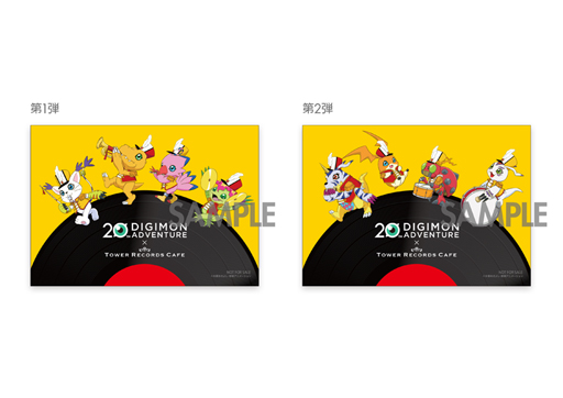 画像ギャラリー No.009のサムネイル画像 / 「デジモン」,コラボカフェがTOWER RECORDS CAFE 表参道店にて7月13日より開催