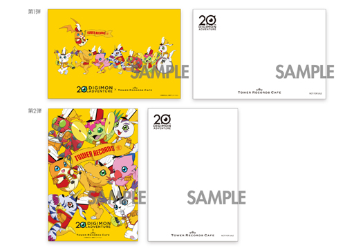画像ギャラリー No.010のサムネイル画像 / 「デジモン」,コラボカフェがTOWER RECORDS CAFE 表参道店にて7月13日より開催