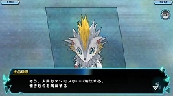 画像ギャラリー No.008のサムネイル画像 / 「デジモンリアライズ」,リリース1周年記念キャンペーンが開催