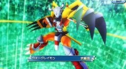 画像ギャラリー No.009のサムネイル画像 / 「デジモンリアライズ」,リリース1周年記念キャンペーンが開催