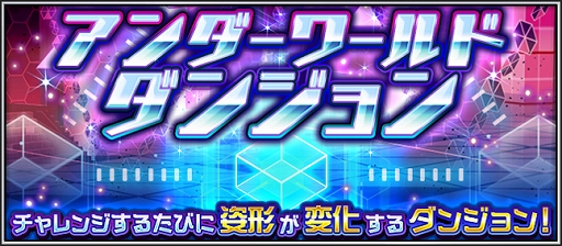 ���������꡼ No.004�Υ���ͥ������ / �֥ǥ����ꥢ�饤���ס��������ǥ塼����󤬽��о줹��֥�ߥƥåɥ����� ���������פ�������