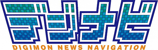 ���������꡼ No.007�Υ���ͥ������ / �֥ǥ����ꥢ�饤���ס��ǲ�֥ǥ���󥢥ɥ٥���㡼 LAST EVOLUTION 嫡׸�����ǰ�����ڡ��󳫺�