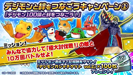 ���������꡼ No.004�Υ���ͥ������ / �֥ǥ����ꥢ�饤���ס��ȱǲ������ǰ������ɤ�������