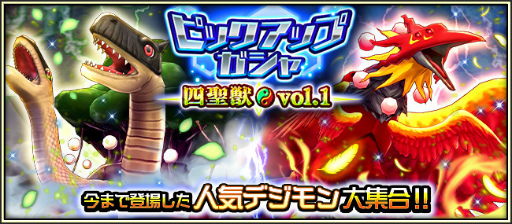 ���������꡼ No.009�Υ���ͥ������ / �֥ǥ����ꥢ�饤���ס���꡼��2��ǯ�����ڡ���򳫺�