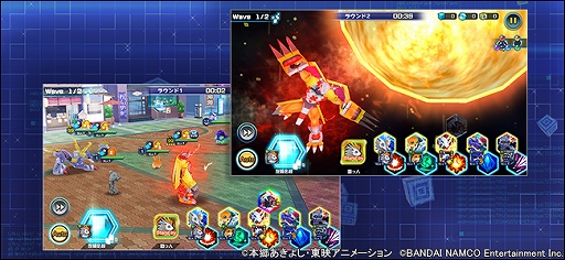 画像ギャラリー No.008のサムネイル画像 / 「デジモンリアライズ」に“超個性”デジモンが実装。「メダロットS」とのコラボイベントもスタート