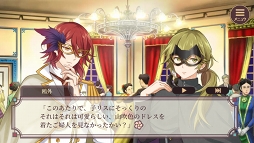 画像ギャラリー No.005のサムネイル画像 / めいこい最新作アプリ「明治東亰恋伽〜ハヰカラデヱト〜」の配信がスタート。ガチャ5回分の“星欠片”がもらえるリリース記念キャンペーンを開催