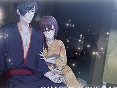 明治東亰恋伽～ハヰカラデヱト～」，12月28日12：00に開始される新