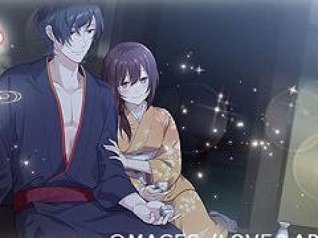 明治東亰恋伽～ハヰカラデヱト～」，12月28日12：00に開始される新