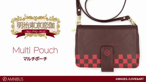 画像ギャラリー No.001のサムネイル画像 / 「明治東亰恋伽」のマルチポーチが通販サイトAMNIBUSで受注開始